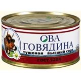 мясные и рыбне консервы от российского производителя